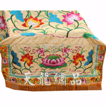 Tianlong Embroidery Jacquard Fabric Plane Embroidery Lotus Ping Character Wu Sedan Cover Sedan Hanging Fence Sedan Paste Sedan Stick Color Sedan