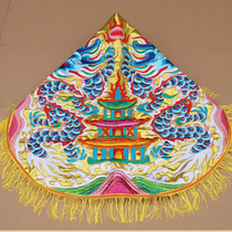 Taoist Tianlong embroidery flat embroidery Double Dragon triangle scale hat Guan Shengdi Guangze respect Wang Xuantian God God God hat