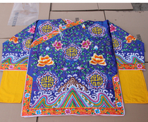 Religious Taoism Big God land yi shen yi fu spearheading shen yi grand uncle shroud flat embroidery gods robe customization