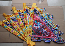 Religious Buddhism and Taoism Tianlong embroidery five-color flag three-scale double-sided dragon five Flag sedan behind Wufeng Banner Wuying Banner