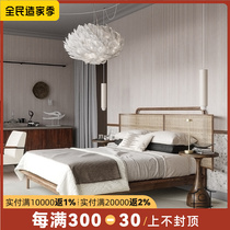 Nordic ins solid wood rattan bed homestay Japanese rattan bed modern minimalist home bedroom Master Bedroom 1 8 m double bed