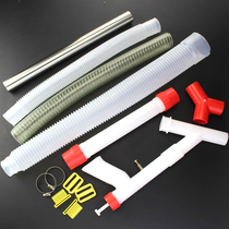 Agricultural water fattening multifunction fertiliser sowing grain posthumper corn fruit tree hard ground fertilizer machine theorizer accessories