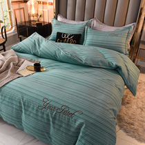 Japanese style minimalist sheets four-piece embroidery quilt cover full cotton bed cover quilt cover household dormitory four seasons