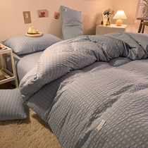 ins light fog blue four-piece girl heart solid color simple bed sheet quilt cover soft skin-friendly water washing cotton student dormitory 3