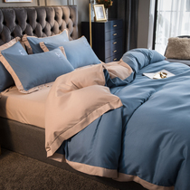 Douyin explosion recommended ins princess style four-piece set of light luxury simple bed sheet Cassa three-dimensional embroidery quilt cover 1 8