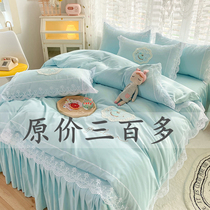 Non-faded four-piece cotton cotton embroidery quilt cover princess style lace bed linen bed skirt