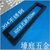 Thickened glass door handle stainless steel dumb black KTV box square tube wooden door push pull door handle 800