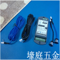 Automatic door safety light induction door unit light eye anti-clip safety light infrared to radio eye