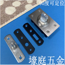 180 degrees 90 degrees positioning rotating shaft 360 degrees world hinge upper and lower hinge door shaft shaft rotating shaft invisible door
