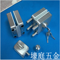 Taiwan stainless steel glass door lock double door single open single door lock central door lock free opening hole PUS150B