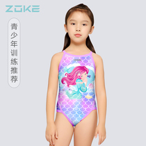 Zoke Zhouk Children CUHK Child Professional Training Swimsuit Beauty Fish Fashion Comfort Spa Triangle One-piece Swimsuit