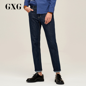 GXG牛仔裤男 秋冬季男士蓝色修身休闲长裤水洗纯棉裤子174805017