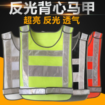Light Guard Reflective Vest Safety Clothing Reflective Clothing Safety Riding Marpo Security Construction Protection Protective Clothing