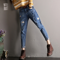 Xuanz jeans womens radish pants 2021 summer new high waist plus velvet loose dad pants nine-point pants Harlon pants