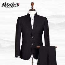 Zhongshan men's singing performance costume youth slim suit suit autumn Chinese style Chinese stand collar men's clothing