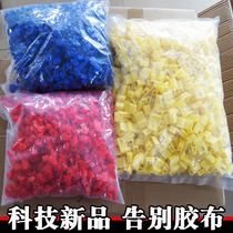 500-pack 80 series fast splitter and wire buckle free broken wire to take power terminal blocks Car building decoration