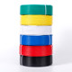 BV0.30.50.75 square AV wire single-strand single-core hard copper wire electronic wire flying wire wire circuit board BV0.30.50.75 square AV wire single-strand single-core hard copper wire electronic wire flying wire wire circuit board