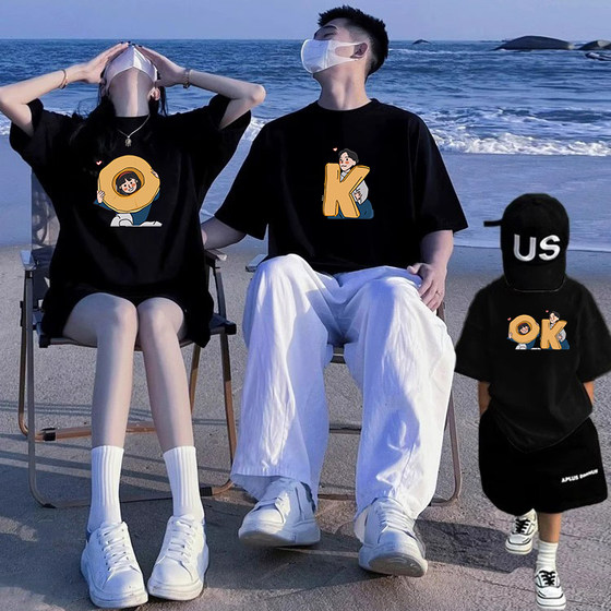 2025 new parent-child outfit family three and four mother and daughter high-end street-explosive summer short-sleeved super hot creative T-shirt
2025 new parent-child outfit family three and four mother and daughter high-end street-explosive summer short-sleeved super hot creative T-shirt