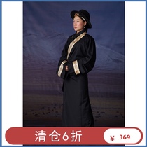 Clearance 6 fold black and white striped Tibetan robe Tibetan clothing female Tibetan clothing new Lhasa Zang robe