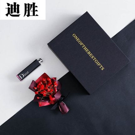 装口红的礼品盒香水礼盒空盒口红包装盒1一单3支装礼物盒精美