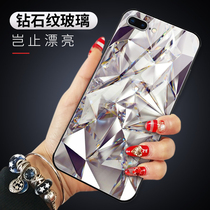 3D diamond glass Apple 7plus mobile phone shell iPhone female xsmax all-inclusive 8p luxury xs tide brand silicon xr glue creative male personality 7 fashion eight net red 7p high-grade anti -