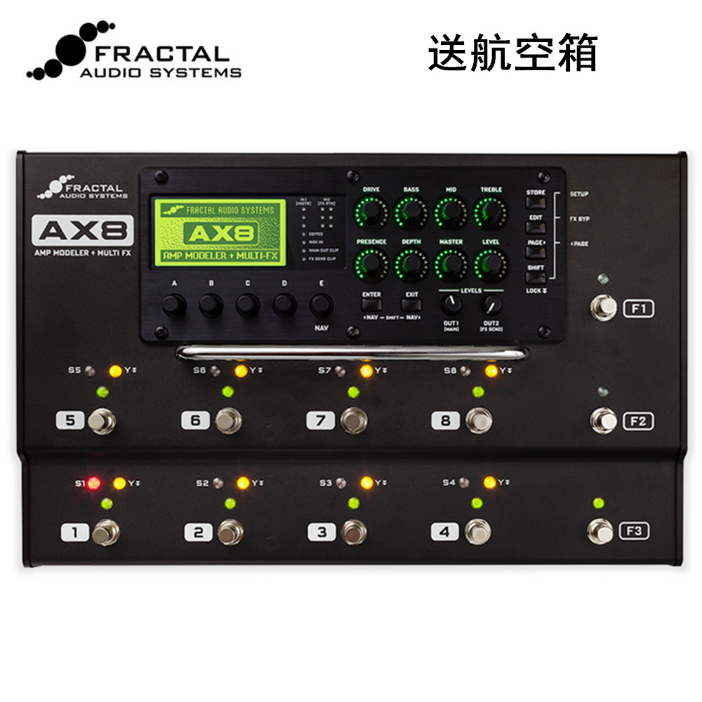 fractal audio ax8 fx8 综合吉他效果器 axe-fxii落地版_7折现价1180