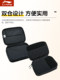 Li Ning Table Tennis 라켓 팩 가방 Wang Chuqin 동일한 이중층 대용량 저장 가방 하드 쉘 보호 커버 Li Ning Table Tennis 라켓 팩 가방 Wang Chuqin 동일한 이중층 대용량 저장 가방 하드 쉘 보호 커버