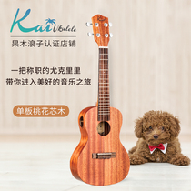 ukulele ukulele ukulele ukulele ukulele ukulele ukulele ukulele ukulele ukulele ukulele ukulele ukulele ukulele ukulele ukulele ukulele