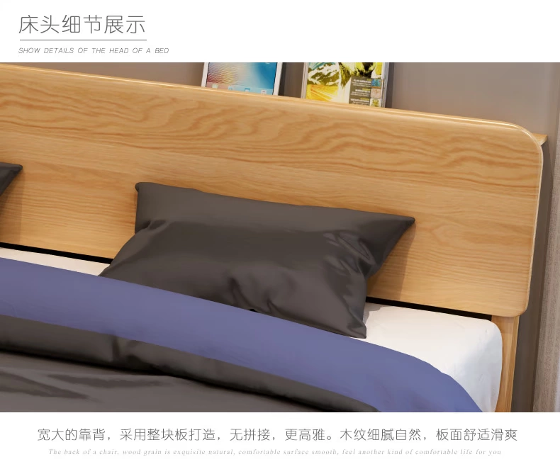 Bộ bàn ghế đơn giản hiện đại phong cách Nhật Bản 1.5m 1.8m cho phòng ngủ - Giường
