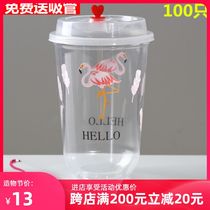 90 caliber disposable transparent milk tea cup plastic cup Beverage juice U-shaped fat cup Bobo cup with lid 100