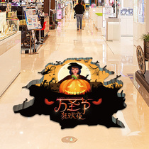Halloween decoration stickers shopping mall supermarket shop Ground Festival atmosphere scene layout ground stickers waterproof and wear-resistant