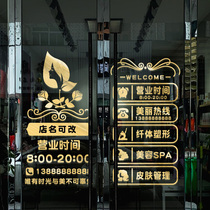 Beauty Salon Glass Door Sticker Nail Wall Window Layout Decoration Door Item Advertising Sticker