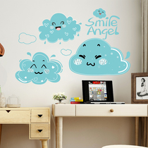 Cute white cloud wall stickers bedroom room bedside layout stickers small pattern cabinet wall warm decoration self-adhesive