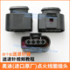 폭스 바겐 아우디 A4A6Q5 Passat Matten Tiguan IGUAN COIL COIL 플러그 LAVIDA BORA 고전압 패키지 인터페이스 폭스 바겐 아우디 A4A6Q5 Passat Matten Tiguan IGUAN COIL COIL 플러그 LAVIDA BORA 고전압 패키지 인터페이스