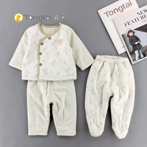 Tongtai baby spring and autumn winter thin cotton-padded clothes three-piece baby clothing lace-up newborn monk clothing boneless sewing