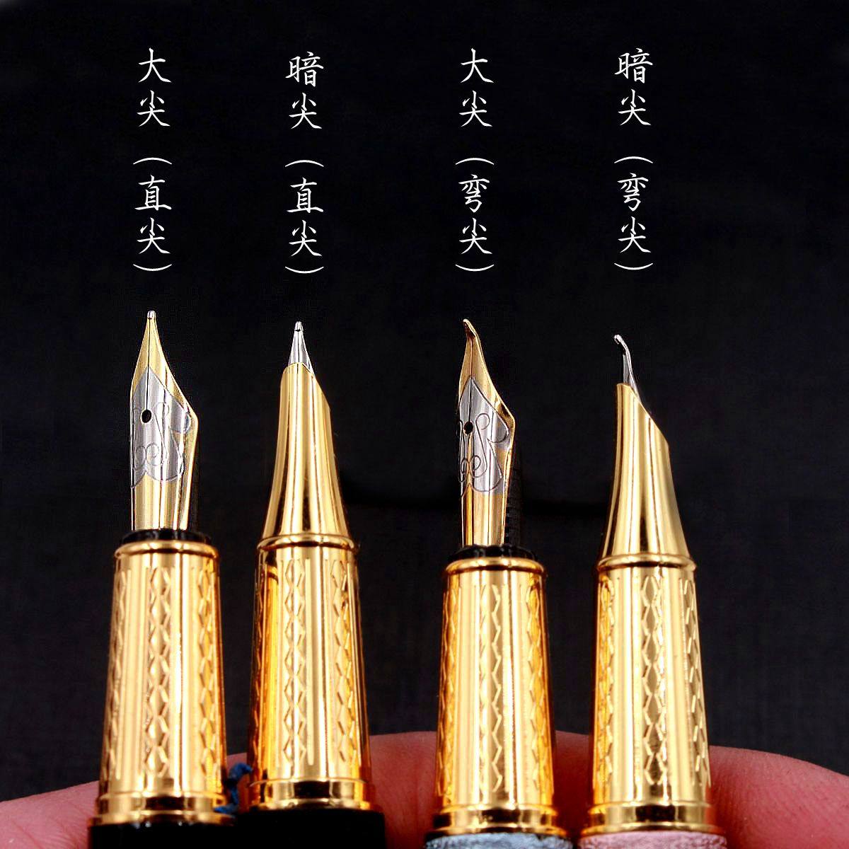 烂笔头3058成人高中学生皱纹磨砂钢笔明包尖书法美工笔送礼品