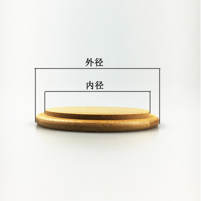 Round Universal Mug Lid Ceramic Glass Lid Bamboo Lid Wooden Dustproof Tea Cup Lid Free engraving