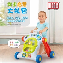 Infant toddler walker spree toy multi-function music car stroller anti-rollover walker gift for boys and girls