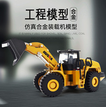 Huina Alloy Model Vehicle Engineering Vehicle Toy Car Simulation Excavator Loader Truck Road Car Grab Wood Machine Crane