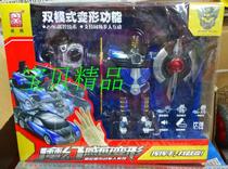 Childrens toy car Witten dual-mode remote control deformation car with charging sound and light gestures sensor boy baby