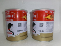 Chili sauce 920g * 2 filling spicy and spicy Sichuan Xiang seasoning spicy hot dry pot base