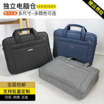 New Casual Oxford Cloth Single Shoulder Bag minimalist Paper Pack 15 6 inch briefcase Inclined Cross Laptop Bag Shockproof