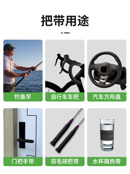 링 핸들 방지 방지 스트랩 갠트리 핸들 방지 방지 및 땀 흡수 핸들 싱글로드 덤벨 방지 핸드 랩 벨트 링 핸들 방지 방지 스트랩 갠트리 핸들 방지 방지 및 땀 흡수 핸들 싱글로드 덤벨 방지 핸드 랩 벨트