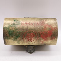 Pure copper box antique made old first decorated case containing box storage box rectangular bronze box home dressings supplies hem