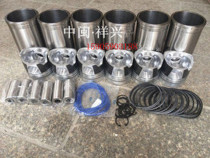 All accessories of Green Tian Machinery Co. Ltd. are available