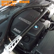 BMW 3 Series Balance Bar Mới 1 Series 2 Series 5 Series X1 Xe tái trang bị M2 Ba Series Sợi Carbon Chống Ổn Định Rod Top