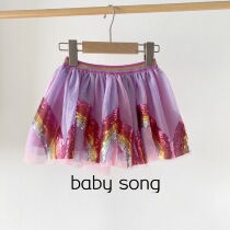 Exit Australia Single 1-8 Year Old Girl Baby Rainbow Bright Sheet Embroidery Gradient Mesh Yarn Princess Half Height Waist Skirt