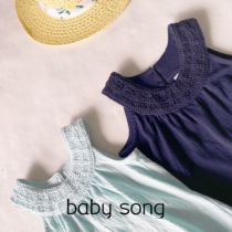 Exit Australia single 1-8 year old playful cute and delicate mint green pure cotton summer vest sleeveless dress