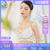 moon color big chest small bra thin shrink chest anti sag full cup underwear bra wireless push up paracompression
