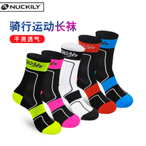 Racing sports socks Silicone anti-skid bicycle men and women on socks stockings suck and breathe